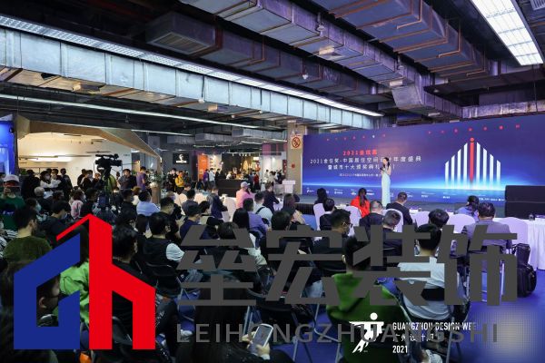 設(shè)計(jì)師王磊喜獲金住獎(jiǎng)大連十大居住空間設(shè)計(jì)師稱(chēng)號(hào)「Talk設(shè)計(jì)」
