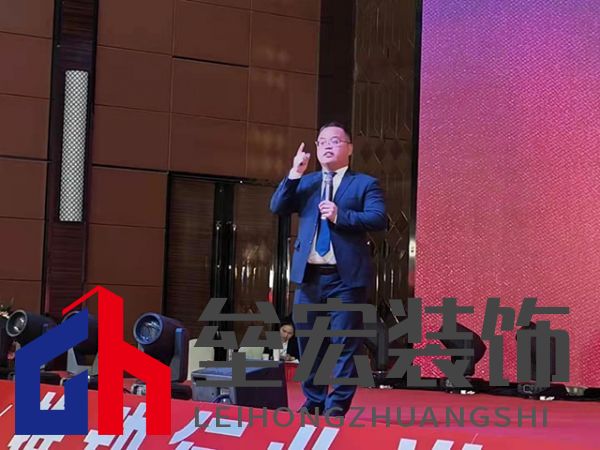 隨后,航邦衛(wèi)浴華中區(qū)營(yíng)銷總監(jiān)陳喜杰先生就2022年?duì)I銷動(dòng)向展開(kāi)陳述。今年?duì)I銷層面將延續(xù)具有攻擊性和高密度的營(yíng)銷政策,確保航邦在各地終端的絕對(duì)優(yōu)勢(shì)不動(dòng)搖。讓更多的消費(fèi)者,以更少的預(yù)算,用上更加優(yōu)質(zhì)的衛(wèi)浴產(chǎn)品,用超高的性價(jià)比助力廣大青年群體實(shí)現(xiàn)高品質(zhì)的“新居夢(mèng)”。
