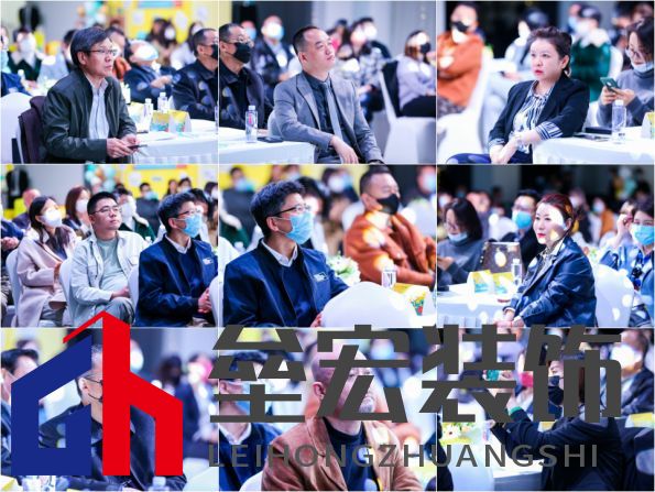 高顏值整家定制,選三峰!——三峰整家定制《Z世代·整家定制顏值消費(fèi)白皮書》在京重磅發(fā)布-v0007348.png