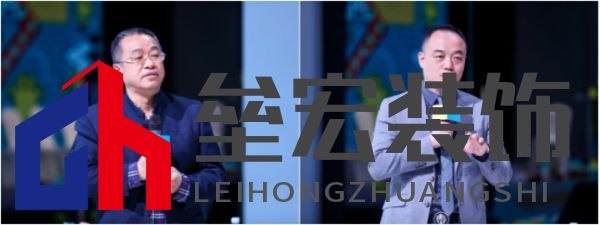 高顏值整家定制,選三峰!——三峰整家定制《Z世代·整家定制顏值消費(fèi)白皮書》在京重磅發(fā)布-v00072534.png