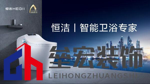 “疫”起撐深港!恒潔馳援深圳、香港隔離酒店及方艙醫(yī)院建設