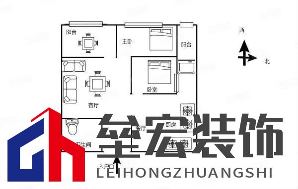你的家由你定義！