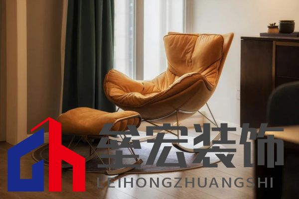 你的家由你定義！