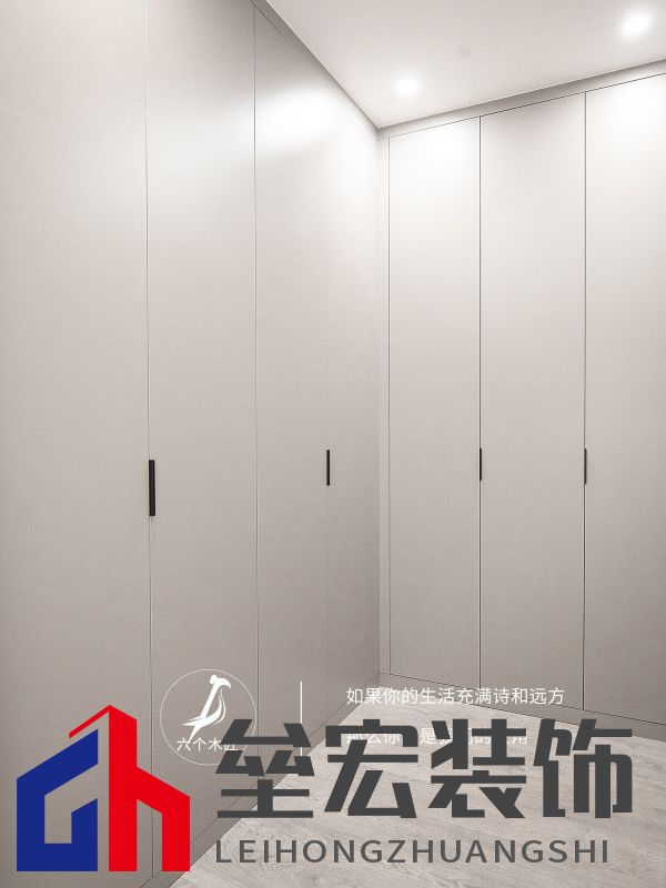 103㎡三居室一門到頂?shù)囊鹿裨O(shè)計(jì)，簡約又溫馨