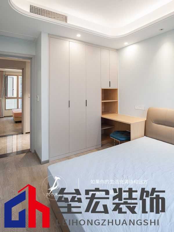 103㎡三居室一門到頂?shù)囊鹿裨O(shè)計(jì)，簡約又溫馨
