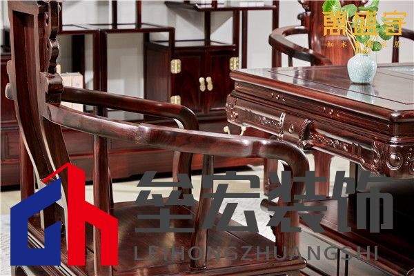 萬(wàn)盛宇紅木