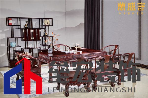 萬(wàn)盛宇紅木