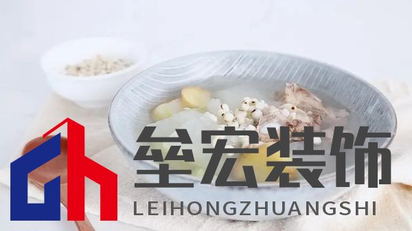 成品看著清淡了點，但是味道還不錯