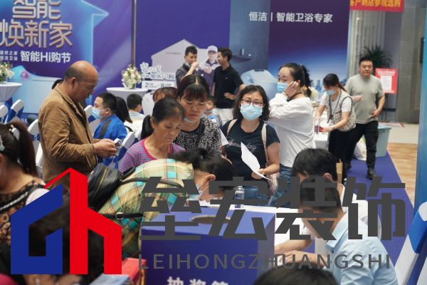 10、GIF:反映現(xiàn)場(chǎng)熱烈氣氛的照片.gif