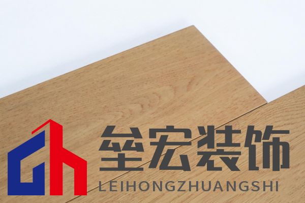 標(biāo)題一:奢華又健康?德?tīng)柦饦?biāo)“7凈”地板:拿來(lái)吧你