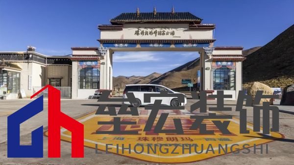 國貨之光!香港回歸25周年進(jìn)港接待現(xiàn)場(chǎng),驚現(xiàn)傳祺M8霸氣護(hù)航
