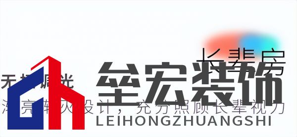 武大靖的冠軍新家燈光原來(lái)有這么多細(xì)節(jié)，華藝照明是怎么做到的