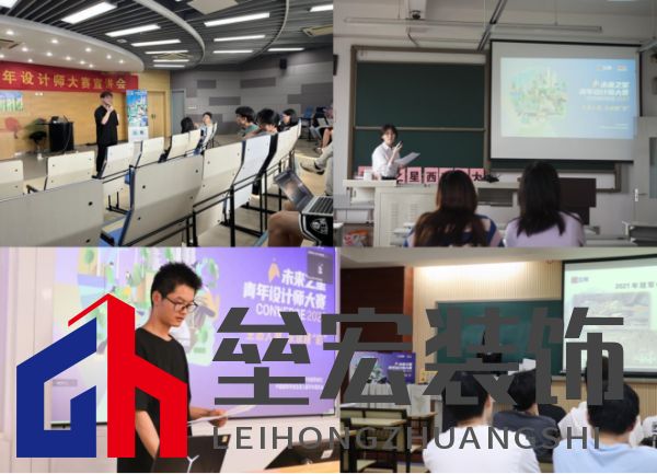 70.【0708新聞稿】2022立邦“未來之星”走進校園,持續(xù)激發(fā)高校學子青春創(chuàng)作力612.png
