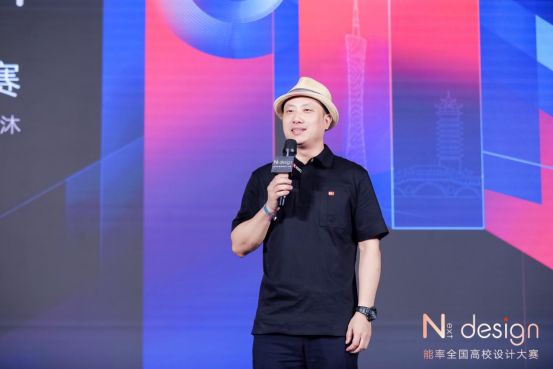【8.1】騰訊家居:能率全國高校設計大賽活動報道747.png