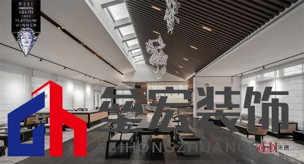 獲獎(jiǎng)項(xiàng)目:共融新生,之間山水,即是東方