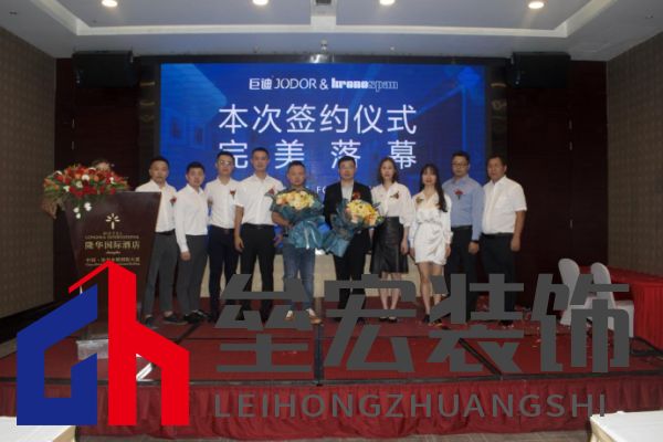 巨迪櫥柜、衣柜與克諾斯邦簽署戰(zhàn)略合作。