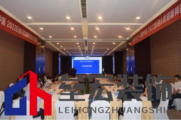 巨迪櫥柜、衣柜&克諾斯邦（德國）戰(zhàn)略合作簽約儀式