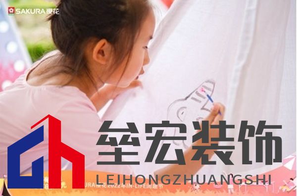 SAKURA櫻花閑趣節(jié)寧波站藝術(shù)歡樂(lè)訪(fǎng)