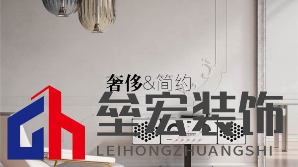 北疆藝術(shù)涂料｜藝術(shù)涂料大師Pro客廳展示，滿滿的高級(jí)