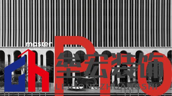 北疆藝術(shù)涂料｜藝術(shù)涂料大師Pro客廳展示，滿滿的高級(jí)