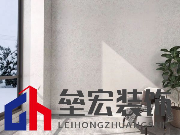北疆藝術(shù)涂料｜藝術(shù)涂料大師Pro客廳展示，滿滿的高級(jí)