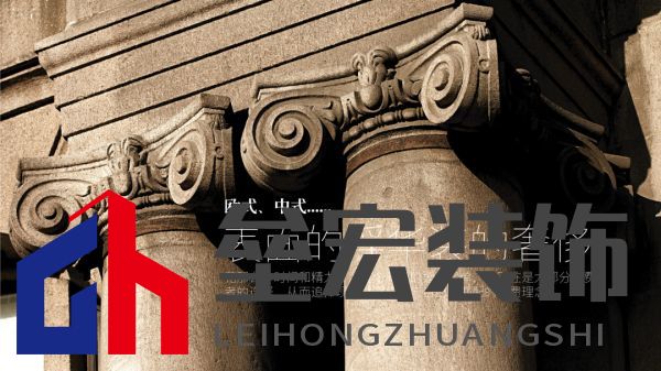 北疆藝術(shù)涂料｜藝術(shù)涂料大師Pro客廳展示，滿滿的高級(jí)