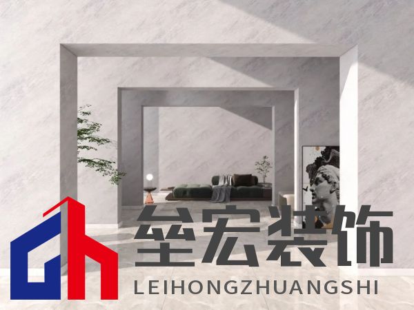 北疆藝術(shù)涂料｜藝術(shù)涂料大師Pro客廳展示，滿滿的高級(jí)