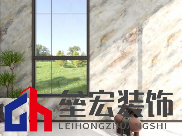 北疆藝術(shù)涂料｜藝術(shù)涂料大師Pro客廳展示，滿滿的高級(jí)