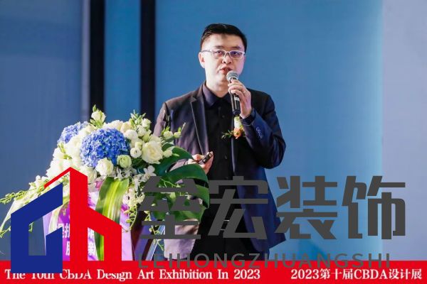 AECOM副總裁、建筑和室內(nèi)設計Edward Chao (趙亦晨)