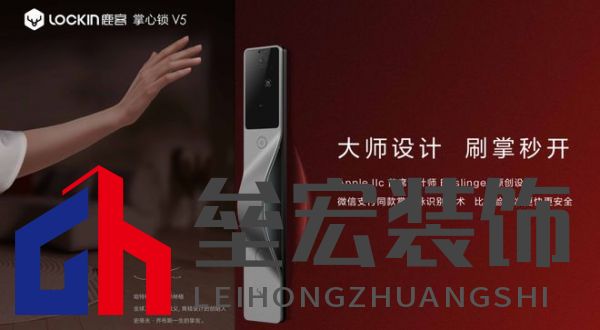 2023葵花專訪-鹿客品牌副總裁陳嘉俊: 深耕靜脈賽道，打造四大競爭壁壘