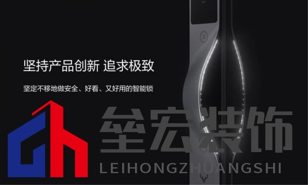 2023葵花專訪-鹿客品牌副總裁陳嘉俊: 深耕靜脈賽道，打造四大競爭壁壘