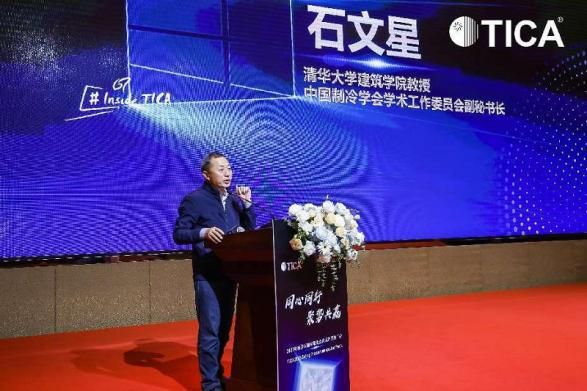 破局行業(yè)內(nèi)卷，天加不斷開(kāi)辟更大的增量空間