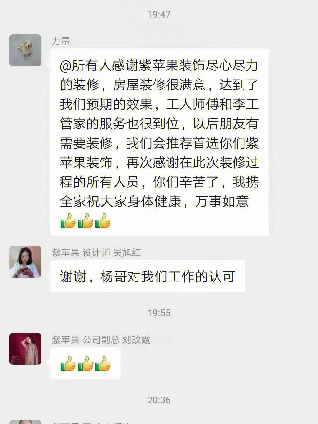 廈門裝修公司前十名_2011小說(shuō)排行榜前10名_以名開頭的公司名