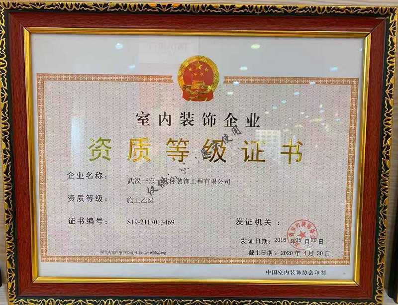 窩牛裝修靠譜嗎_廈門(mén)裝修公司哪家靠譜_美猴網(wǎng)裝修靠譜嗎