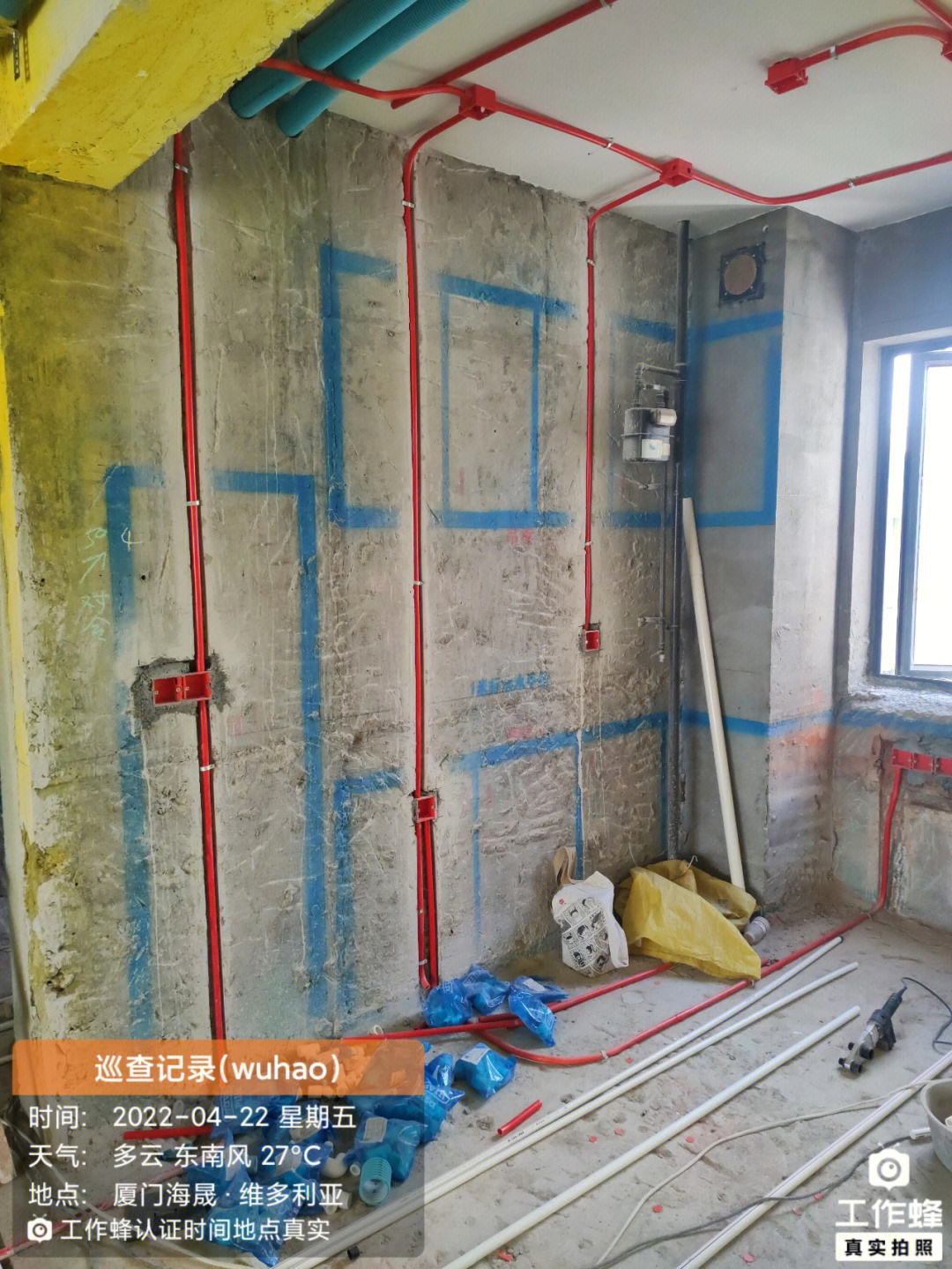 鄭州網(wǎng)絡推廣公司哪家口碑好_廈門口碑最好的裝修公司_口碑好短信公司哪家成本低