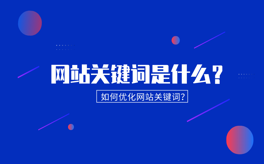 廈門裝修網(wǎng)站排名_廈門學校裝修隔音墻_廈門裝修.廈門艾格木