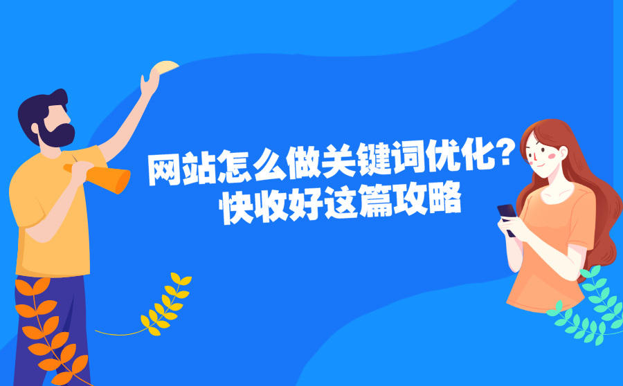 廈門裝修.廈門艾格木_廈門學校裝修隔音墻_廈門裝修網(wǎng)站排名
