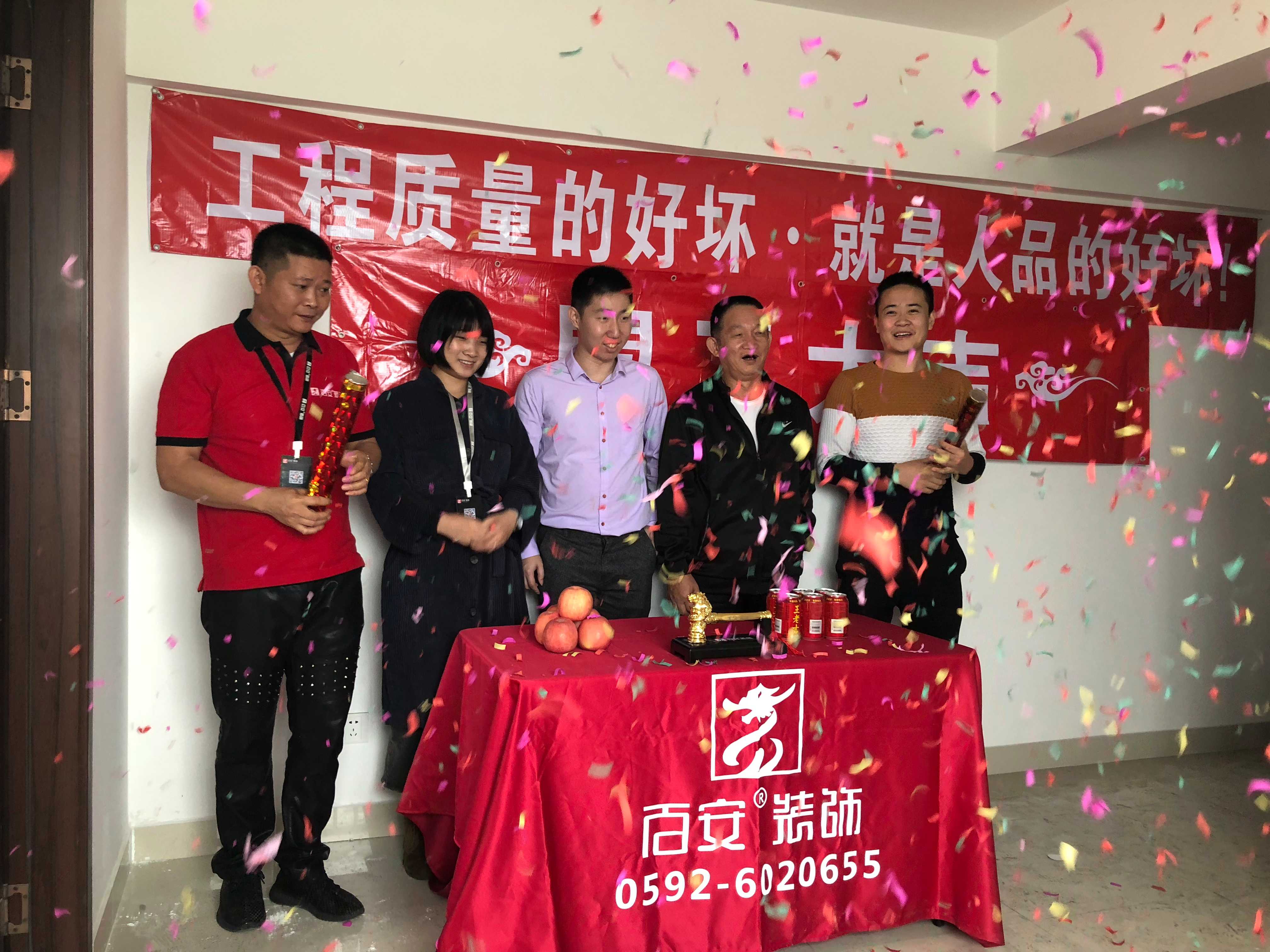 優(yōu)樂(lè)裝飾和圖家裝飾_廈門(mén)家裝飾_丹東有瑞家裝飾招聘