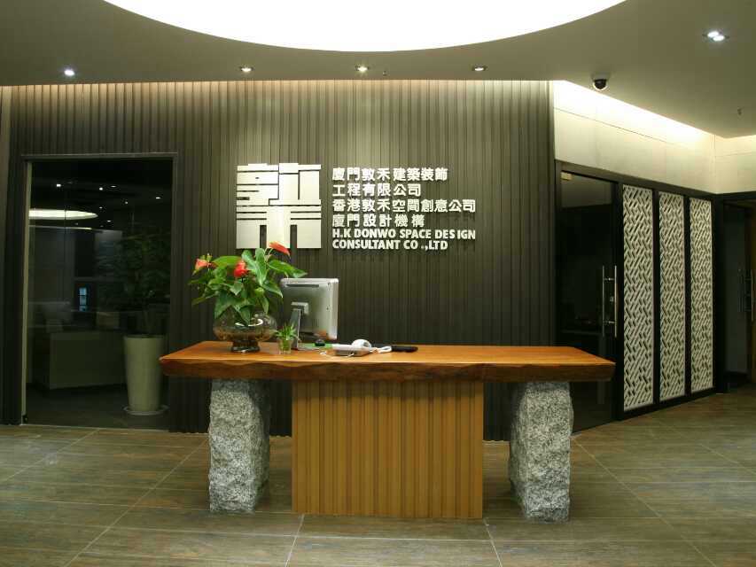 廈門裝潢設(shè)計公司排名_廈門vi設(shè)計首選哪家公司機(jī)構(gòu)_廈門安防公司排名