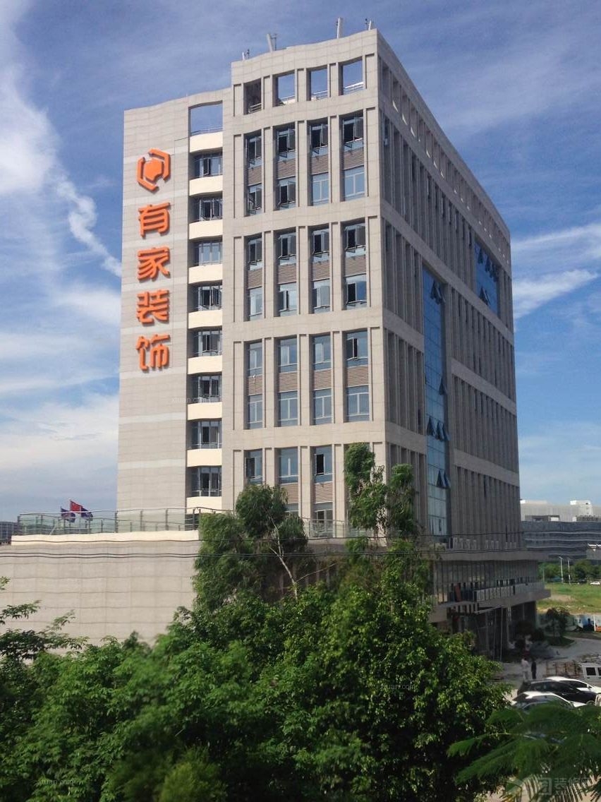 a公司是一家世界500強(qiáng)公司在上海投資_廈門裝修公司十強(qiáng)_廈門琦強(qiáng)工貿(mào)