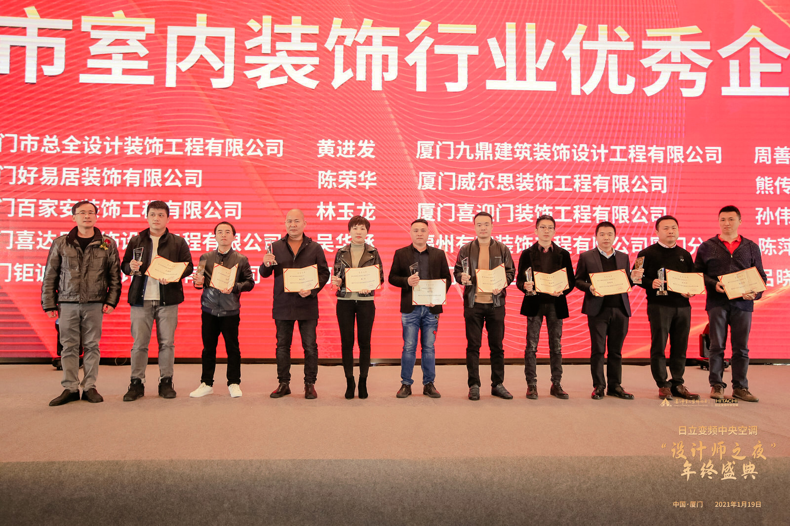 南通裝修全包_廈門裝修設(shè)計公司全包_西安裝修全包報價