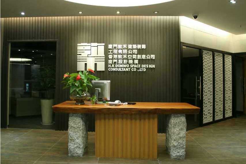 創(chuàng)意墻體裝飾效果圖_巧手手工坊:服裝創(chuàng)意裝飾_廈門(mén)創(chuàng)意裝飾公司