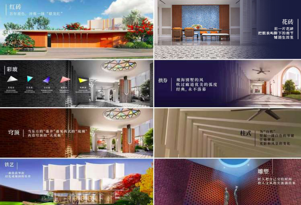 廈門裝修時(shí)間怎么規(guī)定的_廈門 裝修_廈門裝修公司排名前十
