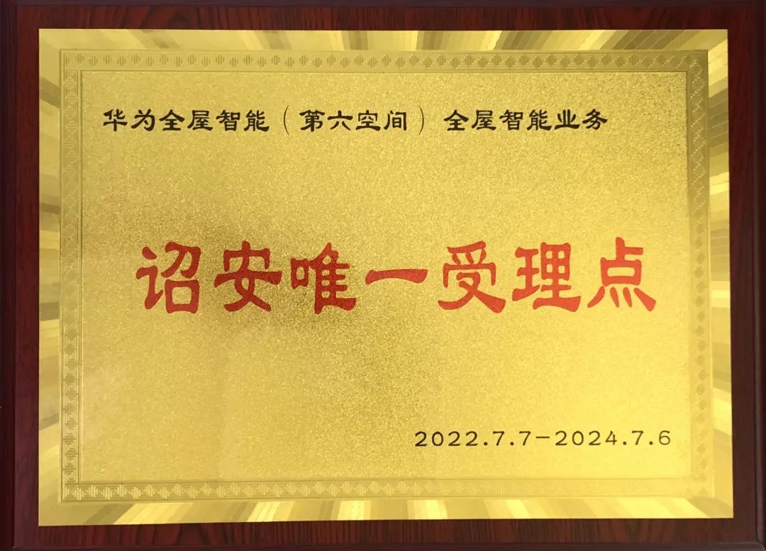 附近的裝修公司廈門(mén)_廈門(mén)裝修附近公司排名_廈門(mén)裝修裝飾公司