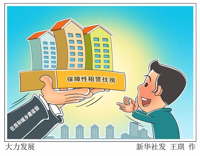 廈門發(fā)布裝修信息平臺_廈門裝修網站_廈門裝修發(fā)布平臺信息的公眾號