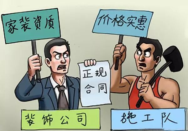 廈門(mén)有家裝飾報(bào)價(jià)_廈門(mén)有家裝飾報(bào)價(jià)_廈門(mén)有家裝飾報(bào)價(jià)