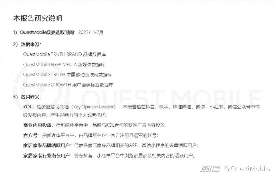家味一號(hào)居家小廚怎么樣_樂尚家居家日用專營假貨_廈門家居家裝