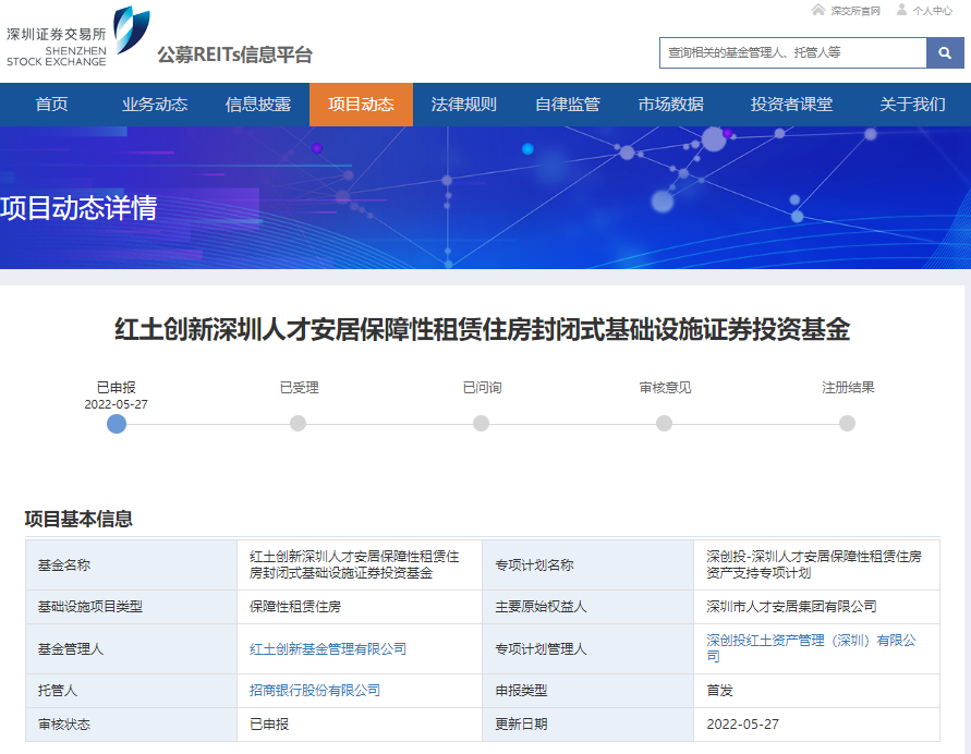 廈門(mén)裝修公司裝修_廈門(mén)住房裝修公司_廈門(mén)房屋裝修公司哪家好