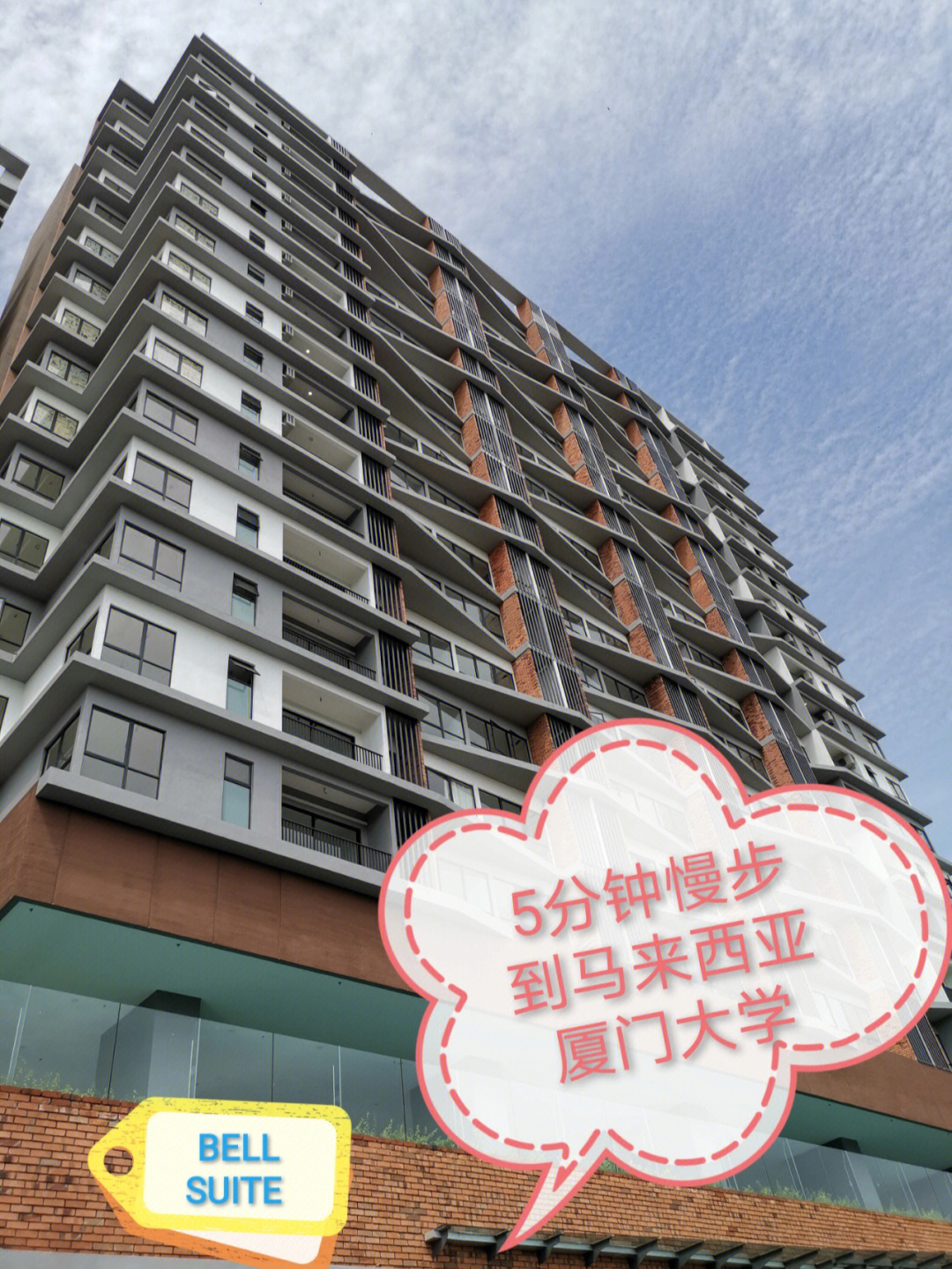 廈門(mén)房屋裝修公司哪家好_廈門(mén)住房裝修公司_廈門(mén)裝修公司裝修