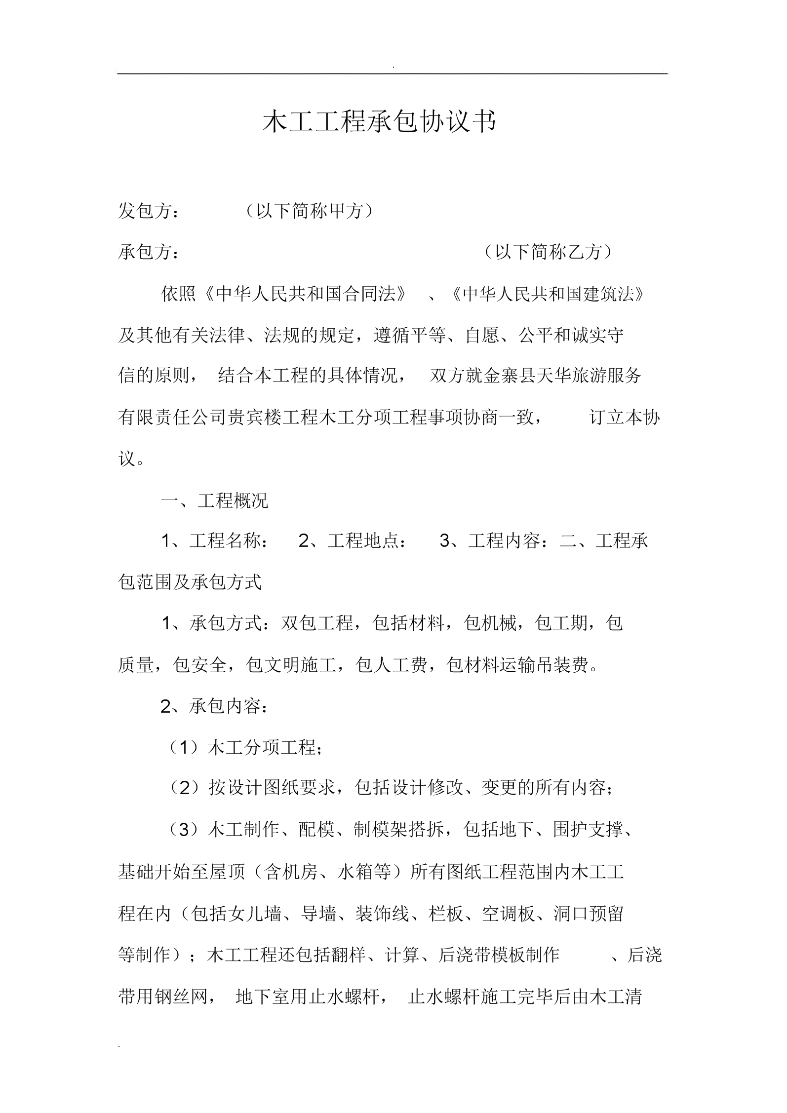 廈門(mén)裝修市場(chǎng)在哪里_廈門(mén)市 裝修_廈門(mén)裝修市場(chǎng)